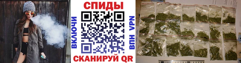 продажа наркотиков  Солнечногорск  Бутират BDO 33% 