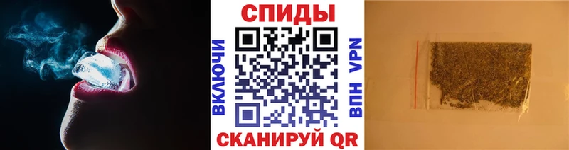 Бутират BDO 33% Солнечногорск