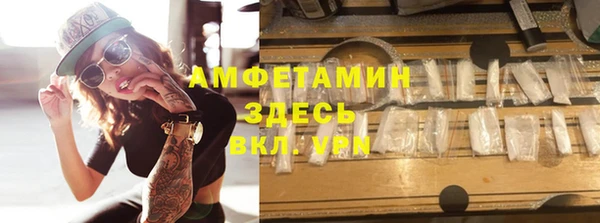 mdpv Приозерск