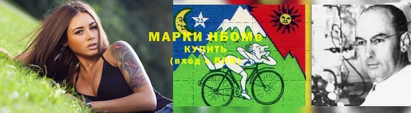кокс Пролетарск