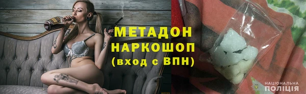mdpv Приозерск