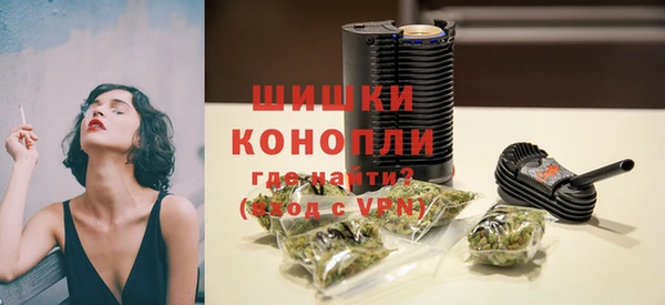 герыч Надым