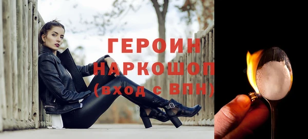 mdpv Приозерск