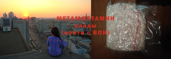 mdpv Протвино