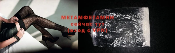 mdpv Протвино