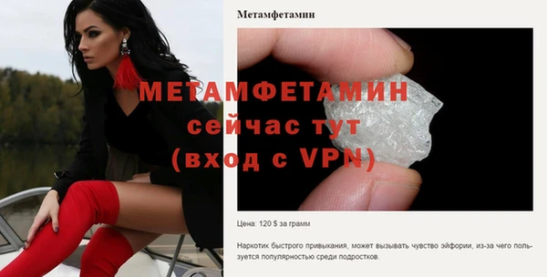 кокс Пролетарск