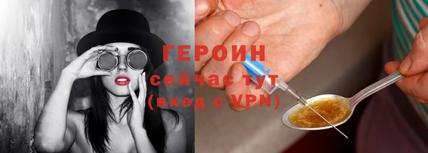 mdpv Приозерск