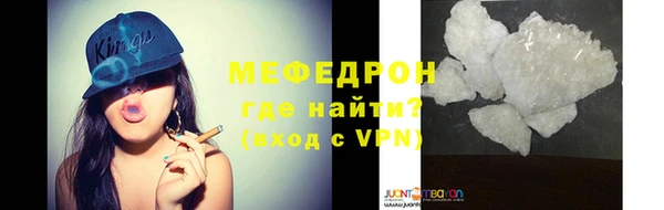 mdpv Приозерск