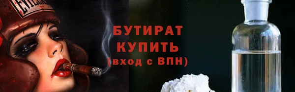 mdpv Приозерск
