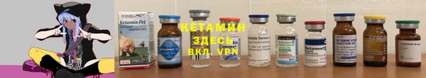кокс Пролетарск