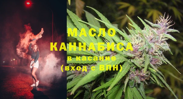 кокс Пролетарск
