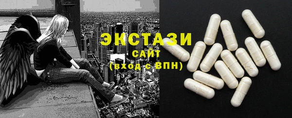 кокс Пролетарск