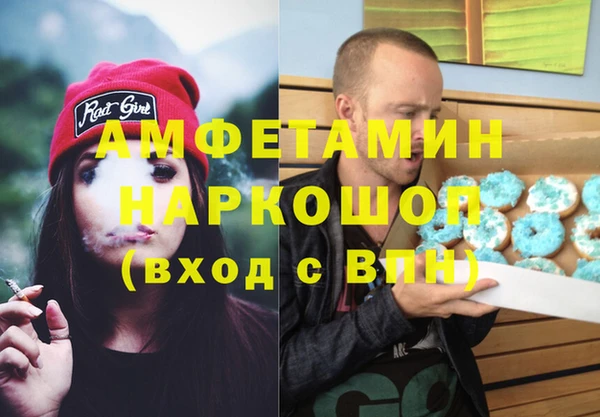героин Лихославль
