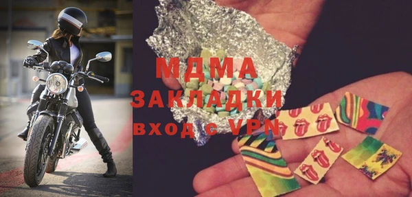 mdpv Приозерск
