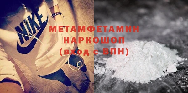 дмт Липки
