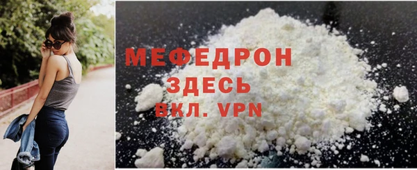 mdpv Приозерск