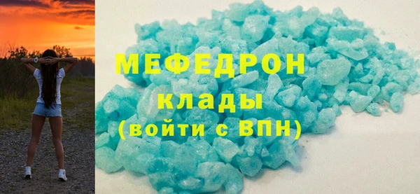 mdpv Приозерск