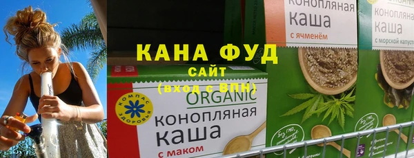 кокс Пролетарск