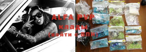 mdpv Приозерск