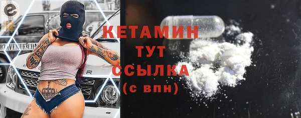 mdpv Протвино