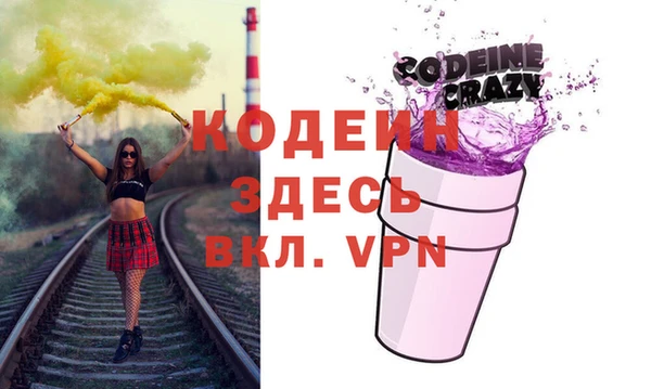 кокс Пролетарск