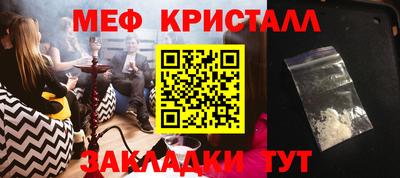 индика Апрелевка