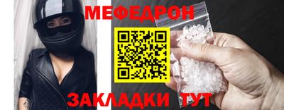 PSILOCYBIN Краснокаменск