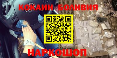 индика Апрелевка