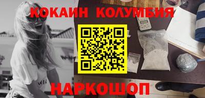 индика Апрелевка