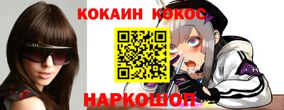 индика Апрелевка