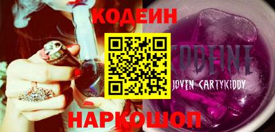 мет Апшеронск