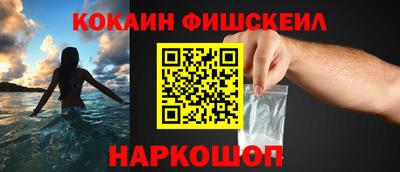 PSILOCYBIN Краснокаменск