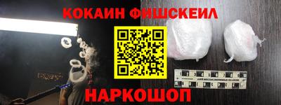PSILOCYBIN Краснокаменск