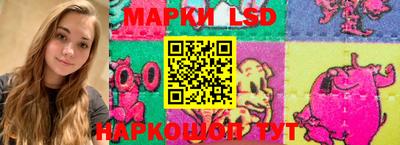 метамфетамин Краснодар