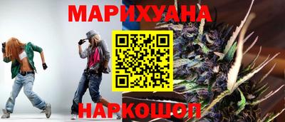 индика Апрелевка