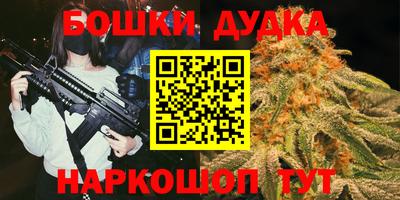 таблы Краснознаменск
