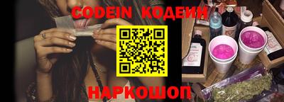 индика Апрелевка