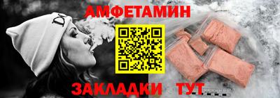 PSILOCYBIN Краснокаменск