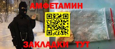 стаф Кунгур