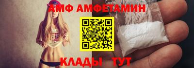 PSILOCYBIN Краснокаменск
