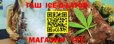 PSILOCYBIN Краснокаменск