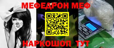 индика Апрелевка