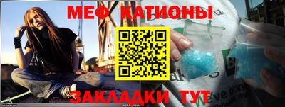 индика Апрелевка