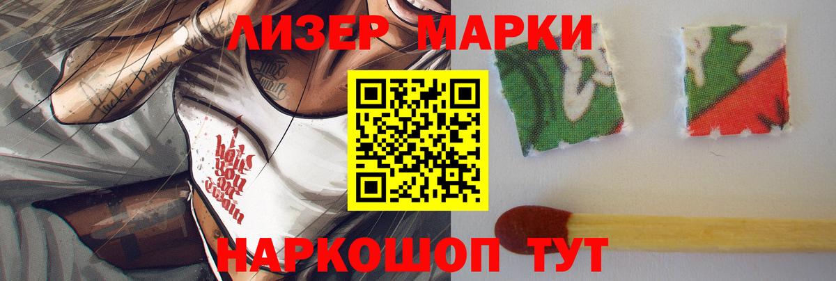 Лсд 25 экстази ecstasy  Вход с VPN  Солнечногорск  ЛСД экстази  ЛСД экстази ecstasy 