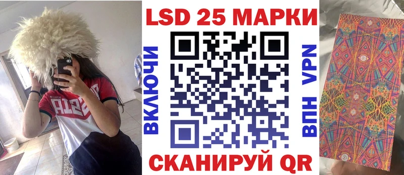 наркошоп  Солнечногорск  omg ТОР  Марки N-bome 1500мкг 
