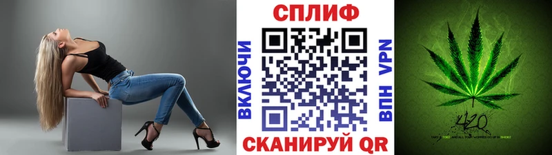 Каннабис THC 21%  продажа наркотиков  Солнечногорск 